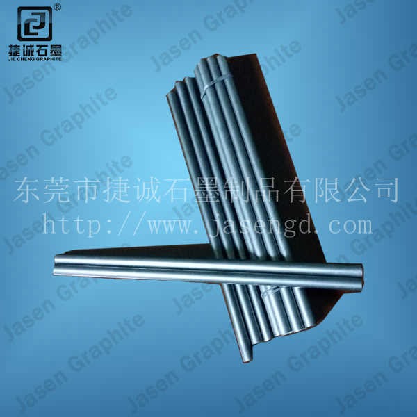 石墨棒，高純石墨棒