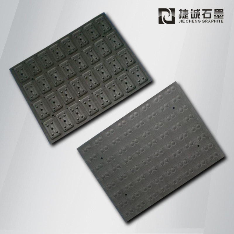 電子器件燒結(jié)用石墨治具，電子燒結(jié)石墨模具，半導(dǎo)體封裝石墨模具，石墨模具，石墨治具，石墨模具加工，石墨模具加工廠，石墨模具生產(chǎn)廠家