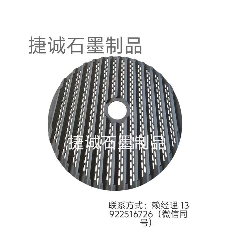 鎢鋼刀具燒結(jié)盤，石墨盤，刀具燒結(jié)石墨盤，燒結(jié)石墨盤，石墨盤加工，鎢鋼刀涂層石墨圓舟，圓刀燒結(jié)石墨舟皿加工 ，石墨盤生產(chǎn)廠家