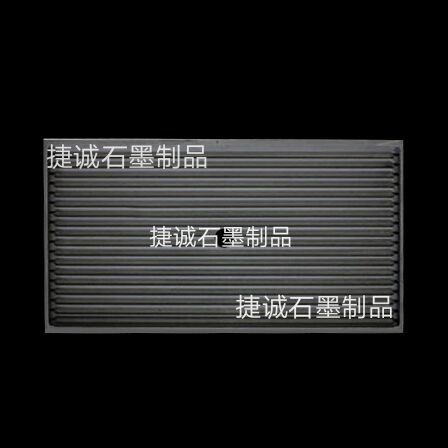 石墨舟皿，V型石墨舟皿，石墨模具，鎢鋼燒結(jié)用v型石墨舟皿，高純燒結(jié)石墨制品，石墨方舟石墨舟皿，石墨舟皿生產(chǎn)廠家