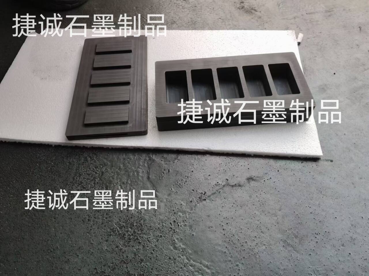 石墨油槽
