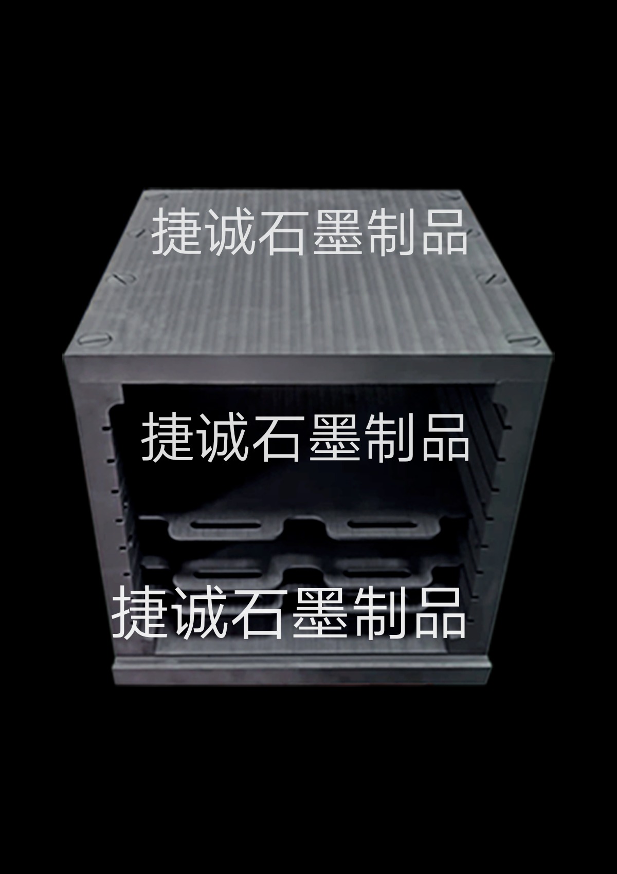 粉末冶金爐石墨發(fā)熱元件，粉末冶金爐石墨件，粉末冶金爐，粉末冶金爐石墨配件，石墨制品，石墨件，粉末冶金爐生產(chǎn)廠家