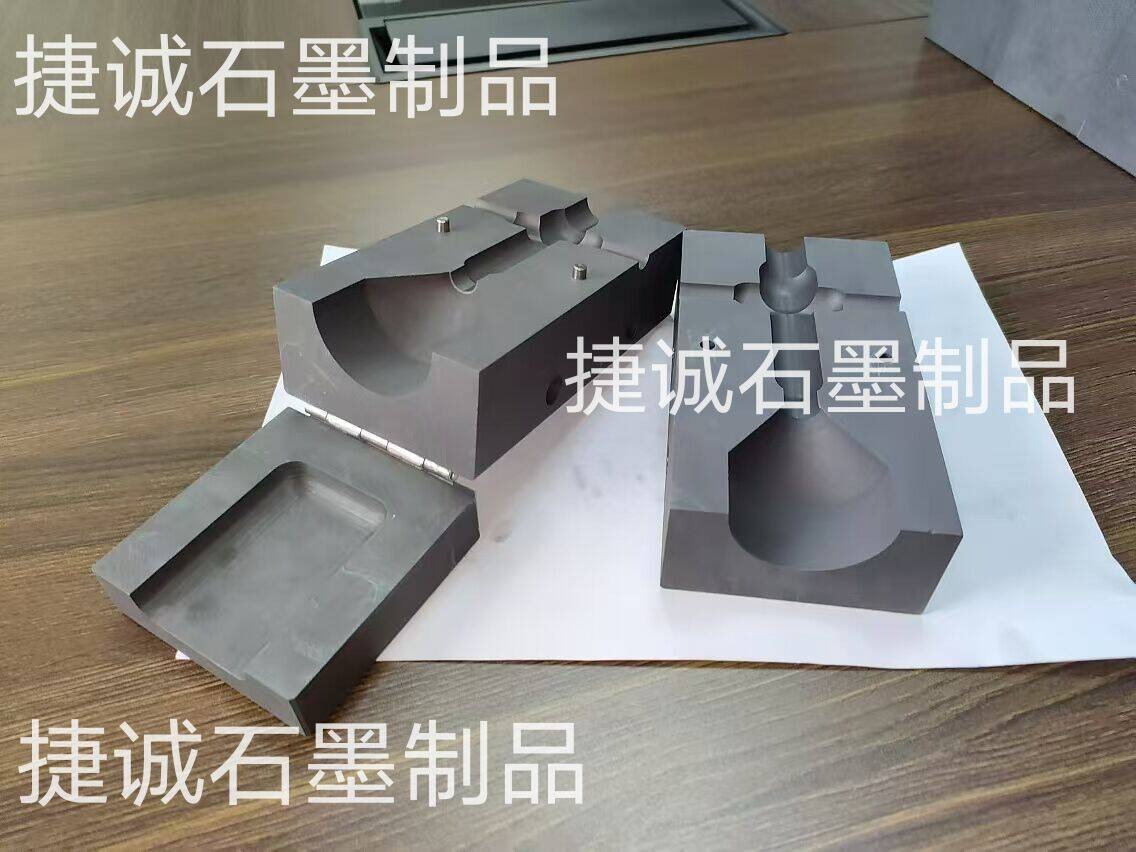 高壓電纜熱縮焊接模具，放熱焊石墨模具，接地焊接石墨模具，石墨放熱焊接模具，防雷接地專用耐高溫焊接石墨模具 ，石墨模具，高壓電纜熱縮焊接模具生產廠家