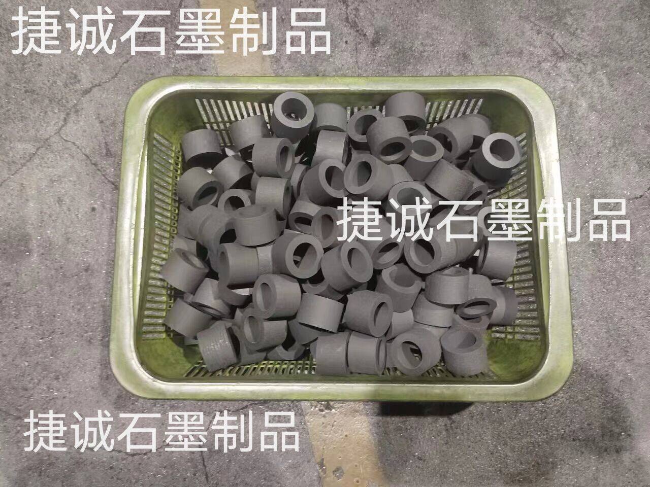 鑲嵌石墨軸承，石墨軸承，高純石墨軸承，石墨軸承加工，浸漬石墨軸承，石墨軸承套，浸樹脂石墨軸承，石墨軸承加工，石墨軸承生產(chǎn)廠家