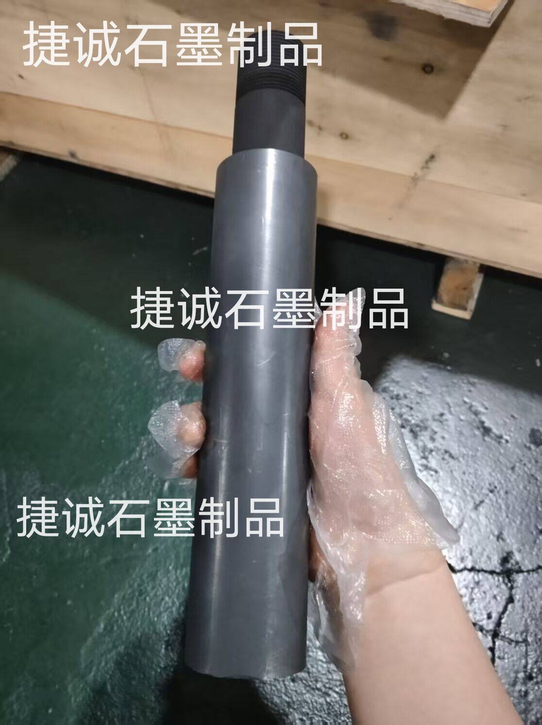 真空爐石墨立柱，真空爐石墨件，真空爐石墨件石墨立柱，真空爐石墨配件，真空爐石墨件加工，真空爐石墨件加工廠，真空爐石墨件生產(chǎn)廠家
