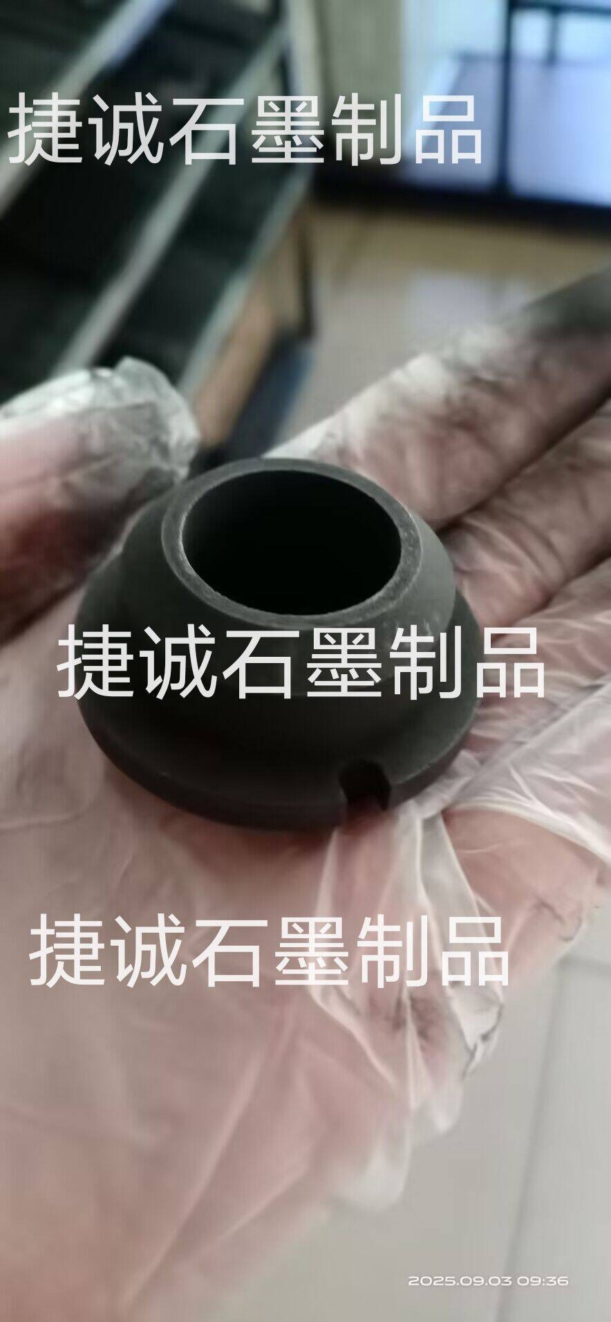 高純石墨轉(zhuǎn)子，高純石墨轉(zhuǎn)子加工，石墨轉(zhuǎn)子加工，耐磨石墨轉(zhuǎn)子，石墨制品，精密石墨件，石墨制品加工，真空泵石墨轉(zhuǎn)子，無油石墨轉(zhuǎn)子，石墨轉(zhuǎn)子加工廠，石墨轉(zhuǎn)子生產(chǎn)廠家