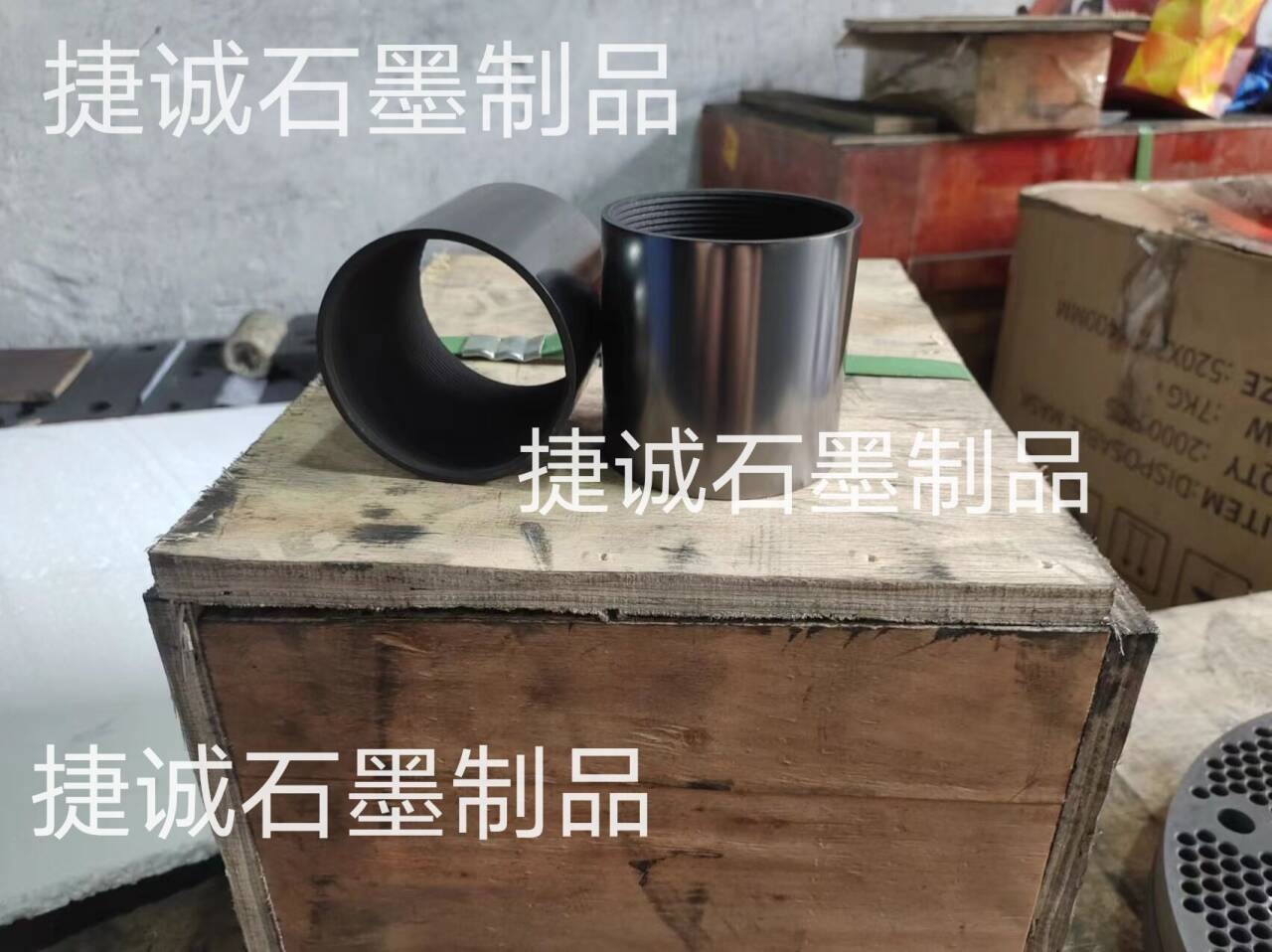 石墨制品，高純石墨制品，石墨制品加工，精密石墨件，石墨件加工，石墨件，石墨制品加工廠，精密石墨件加工廠，石墨制品生產(chǎn)廠家