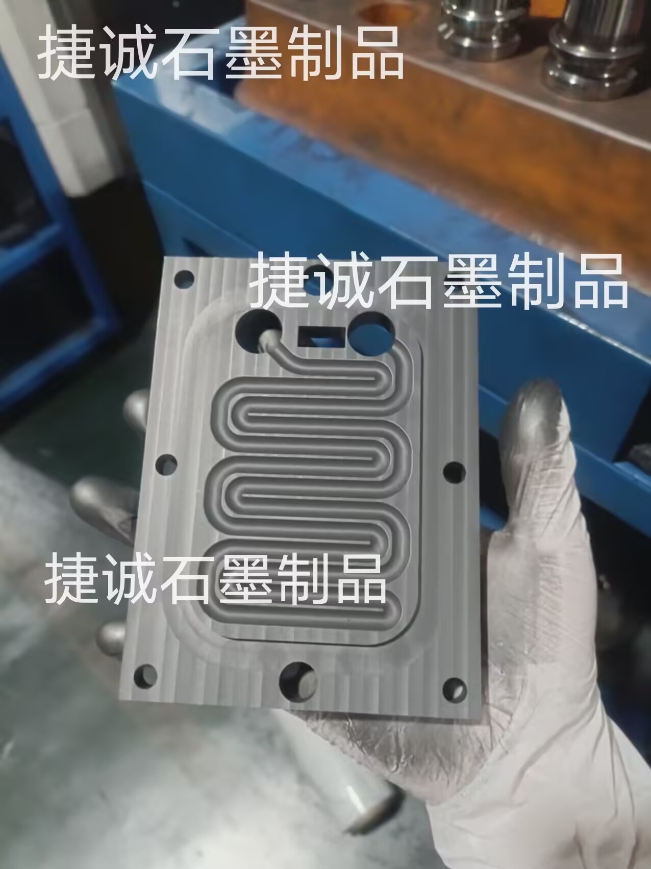 水冷板釬焊石墨模具