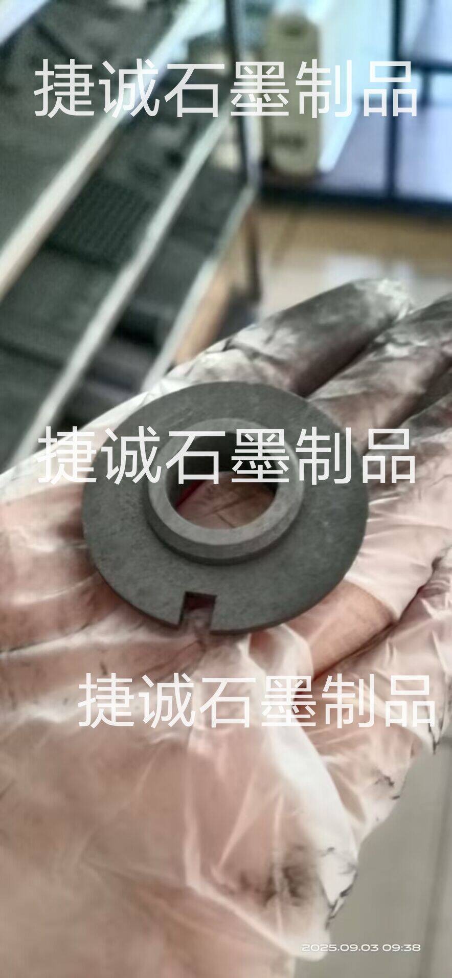 石墨轉(zhuǎn)子，耐磨石墨轉(zhuǎn)子，真空泵石墨轉(zhuǎn)子，石墨轉(zhuǎn)子加工，高純石墨轉(zhuǎn)子，無油石墨轉(zhuǎn)子，高純石墨轉(zhuǎn)子，石墨轉(zhuǎn)子加工廠，石墨轉(zhuǎn)子生產(chǎn)廠家