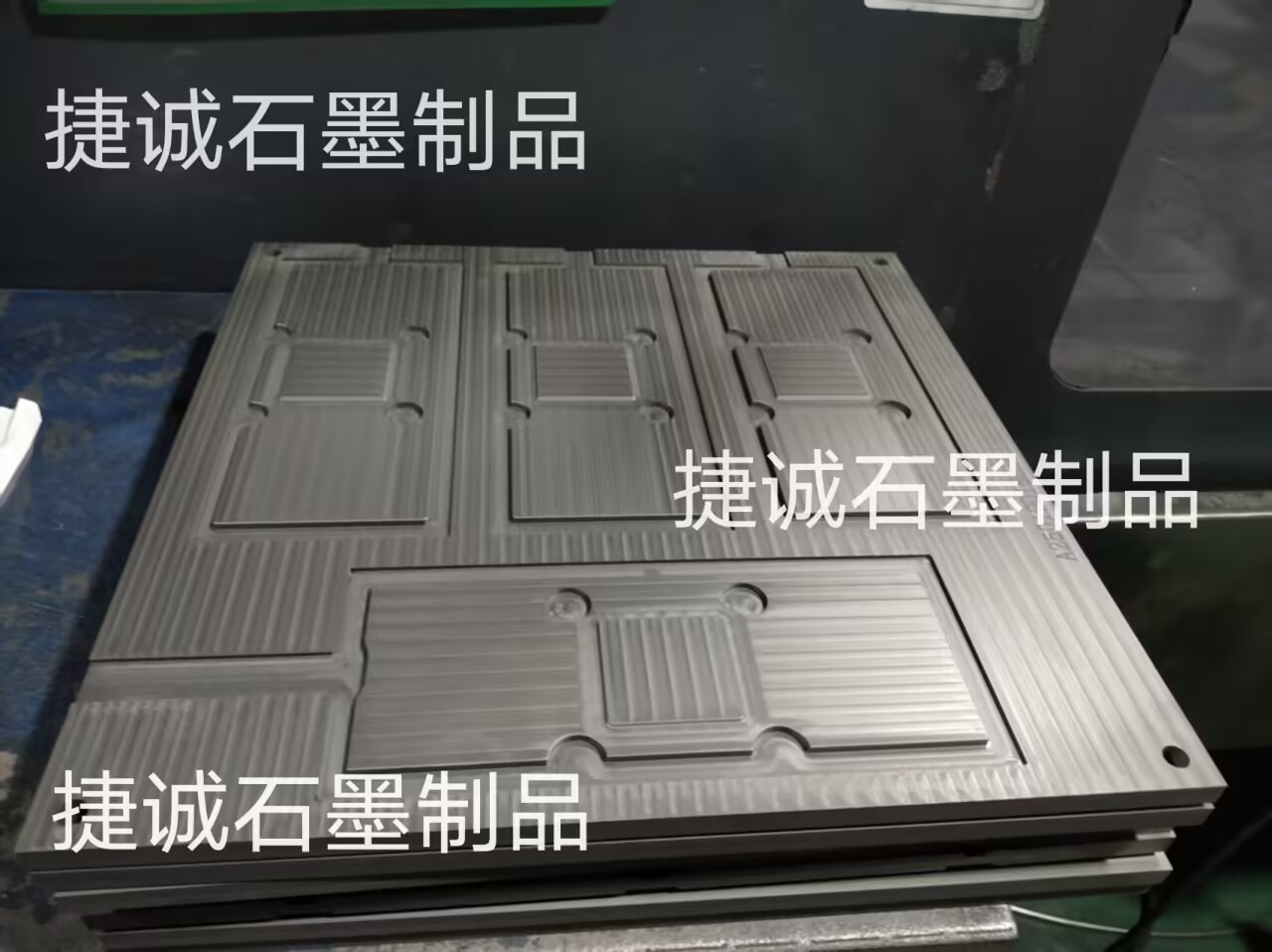 VC燒結(jié)石墨模具，均溫板燒結(jié)石墨模具