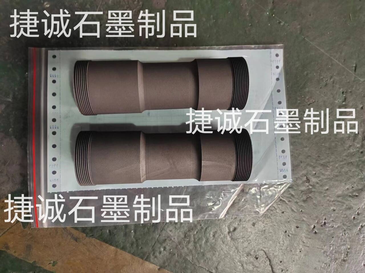 石墨制品，高純石墨制品，精密石墨件，石墨制品加工，精密石墨制品，石墨件，石墨件加工，高純石墨制品加工，石墨制品加工廠，石墨制品生產(chǎn)廠家，石墨件生產(chǎn)廠家