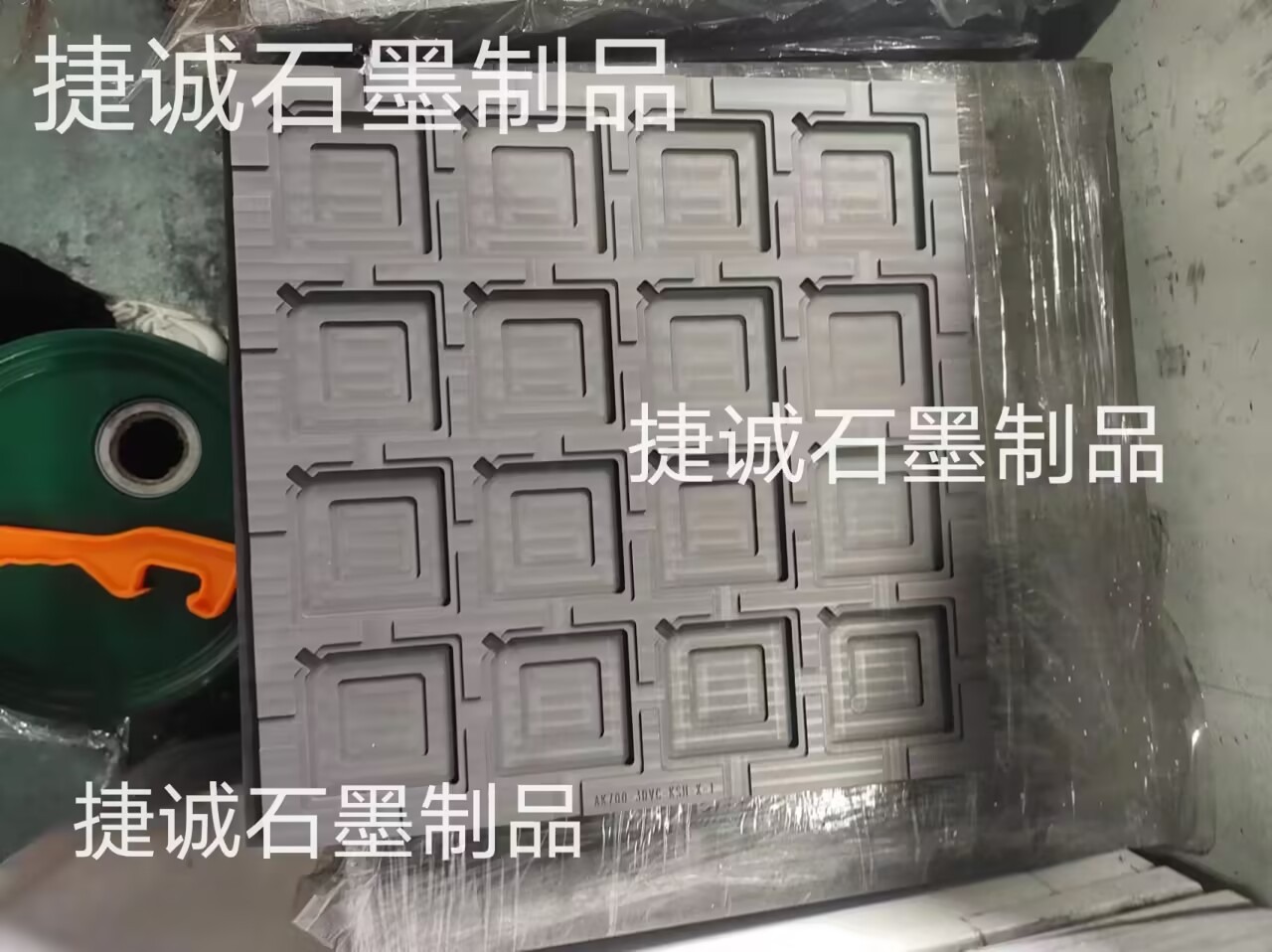VC擴(kuò)散焊接石墨模具，冶金放熱焊接石墨鑄造模具，精密vc散熱片石墨模具，精密石墨模具，高純度高密石墨模具，vc散熱片石墨模具，精密vc散熱片石墨模具廠家，vc均溫板燒結(jié)石墨模具，石墨模具