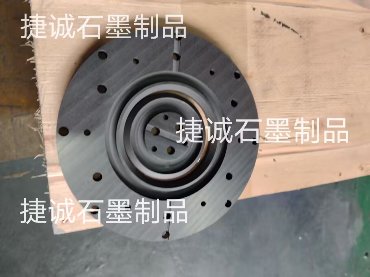 石墨制品