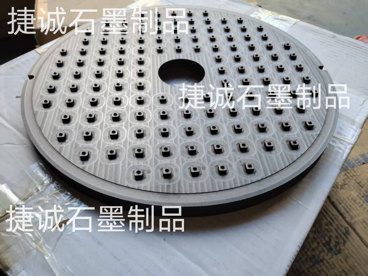 石墨圓盤加工件