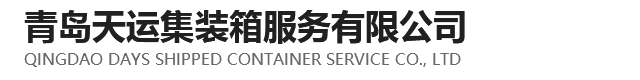 東莞市捷誠石墨制品有限公司