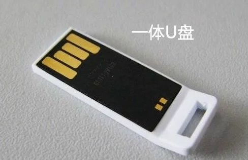 u盤拔了再插文件變空了怎么辦？如何恢復(fù)文件