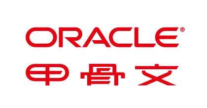 oracle數(shù)據(jù)庫安裝報錯解決方法